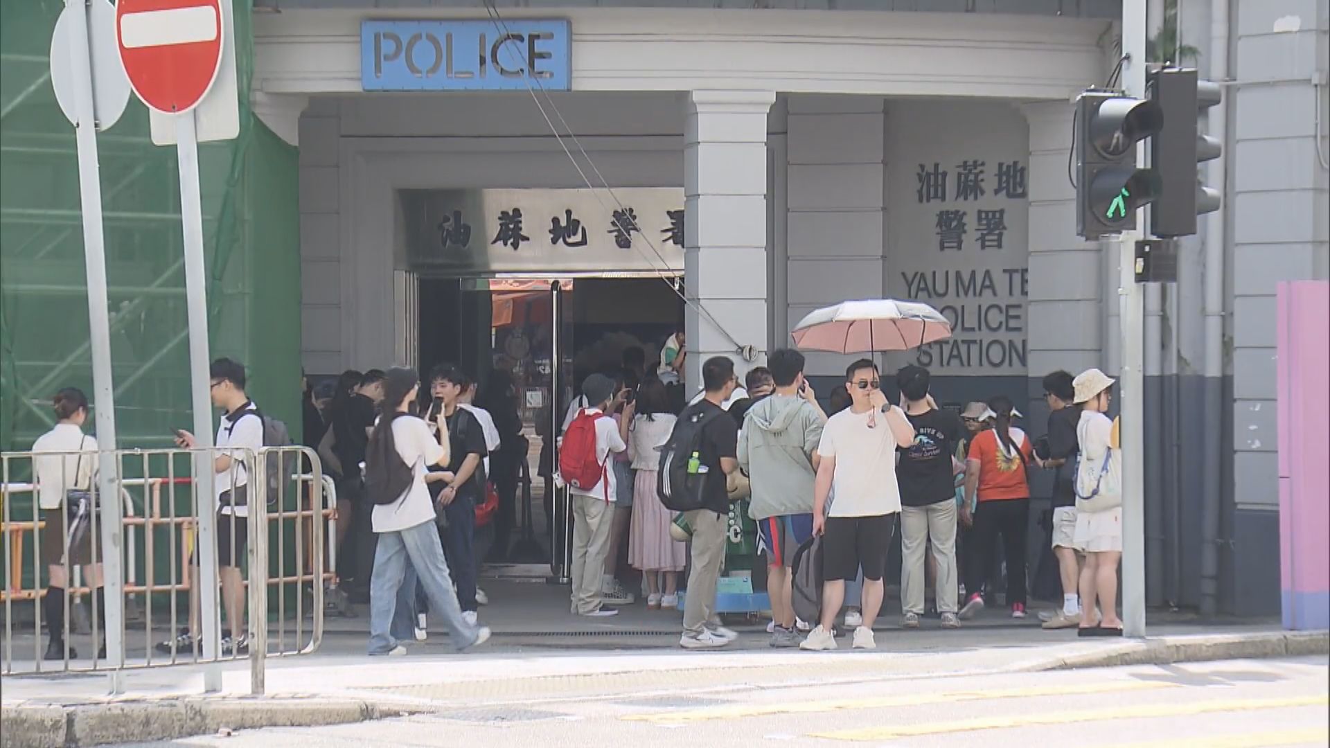 內地客轉到西環海邊及油麻地警署打卡　旅議會倡設商店售地道產品