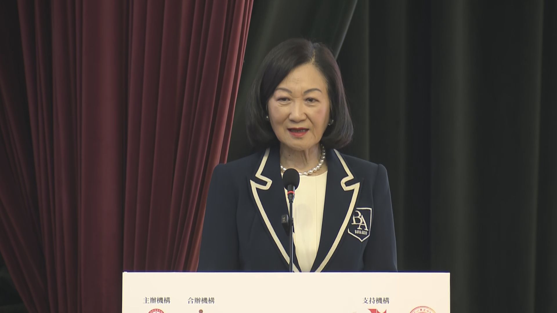 團體辦全運會百日倒數活動　葉劉淑儀冀港隊精彩表現創紀錄