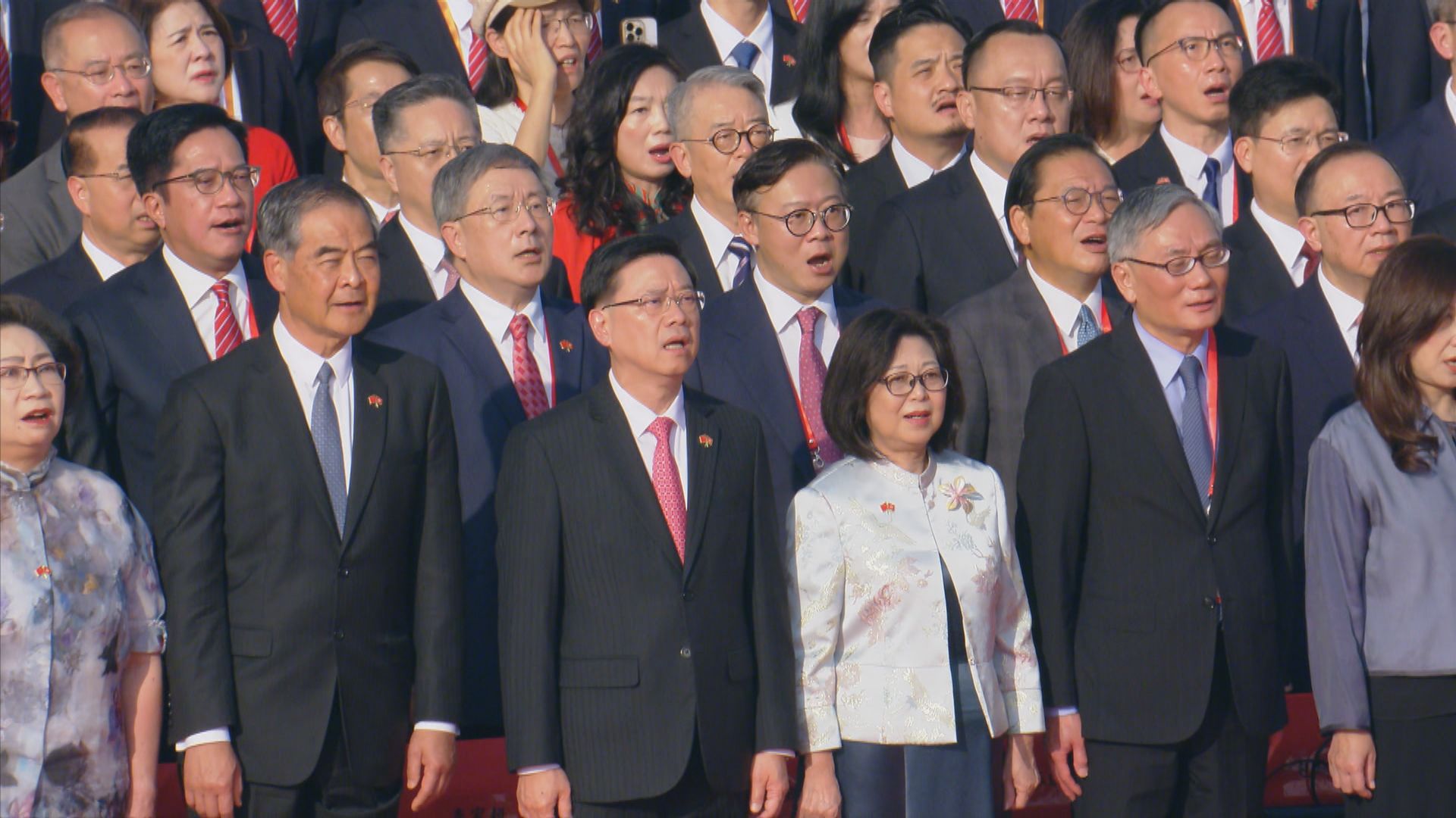 國慶76周年｜灣仔金紫荊廣場舉行國慶升旗儀式