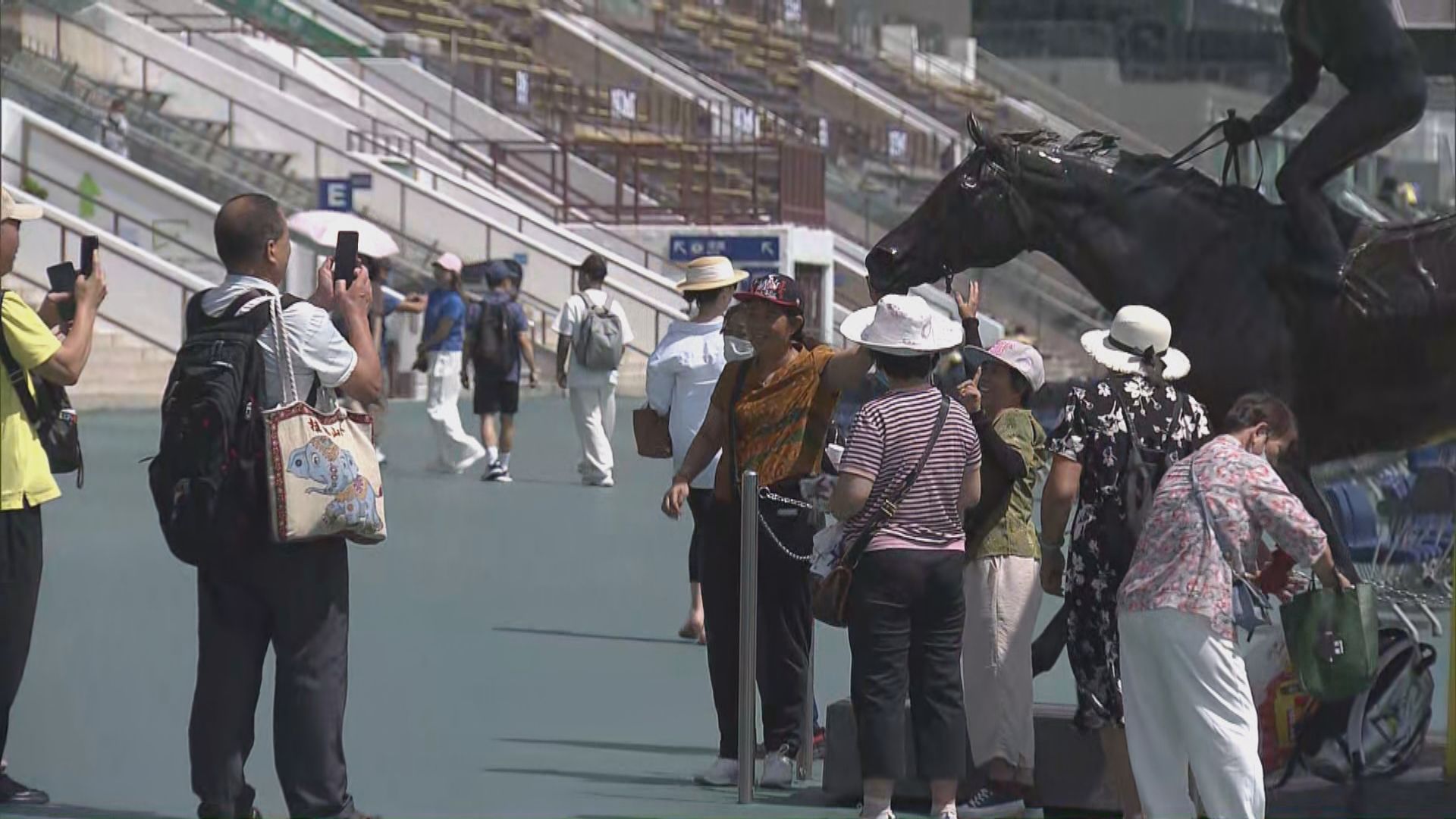 沙田馬場舉辦國慶賽馬