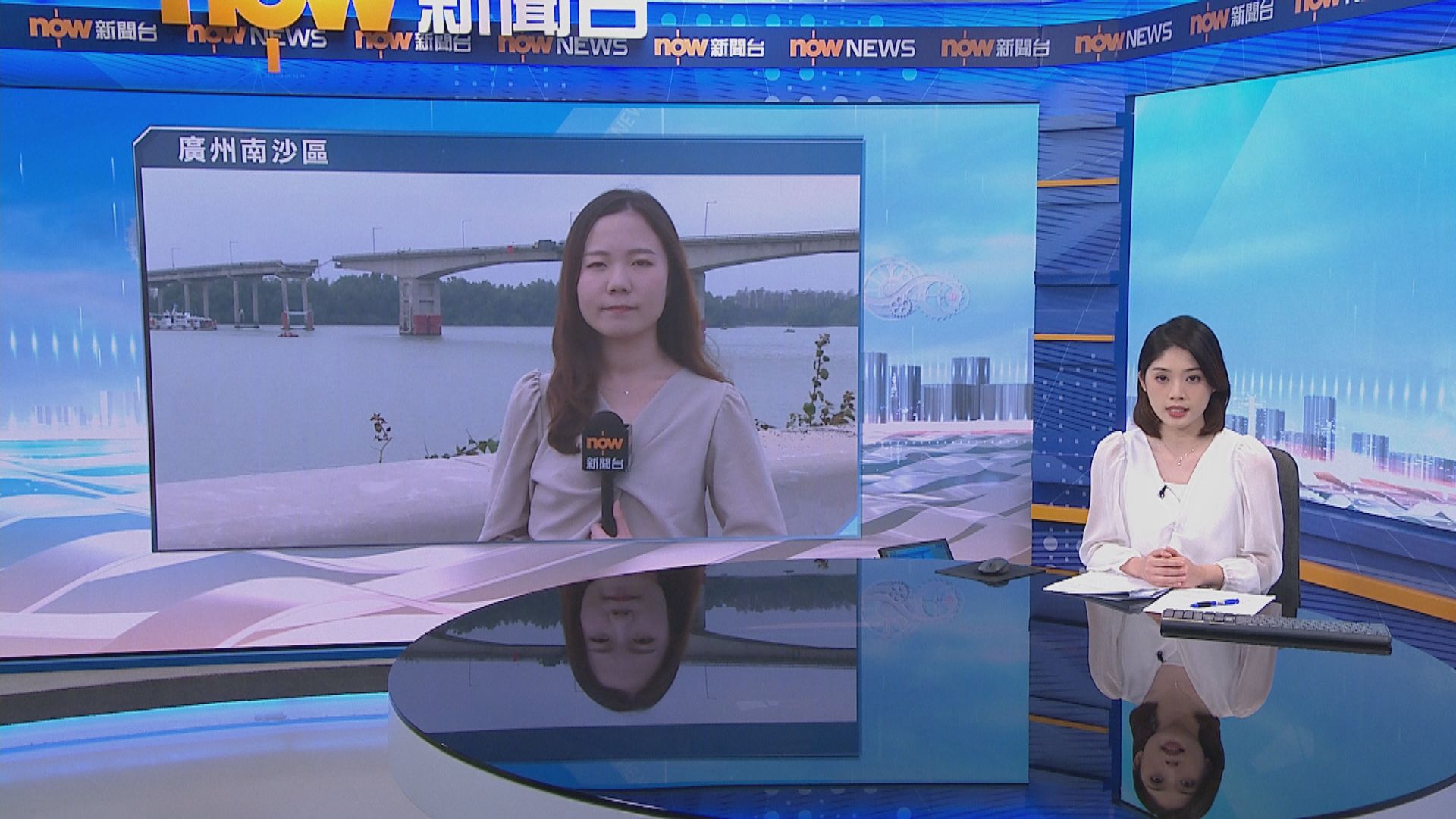 【記者直擊】廣州南沙貨船撞斷橋至少兩死