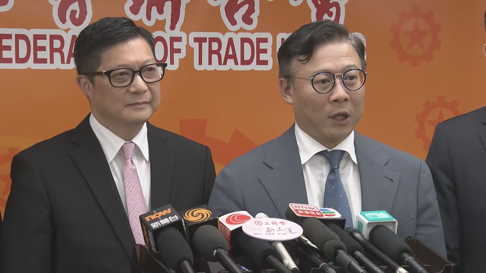 【足本全片】鄧炳強指「香港監察」反對23條聯署是無中生有 是外部勢力抹黑