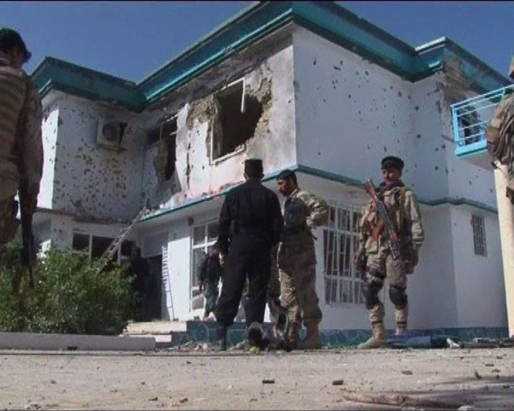 
阿富汗聯合國辦事處遇襲
