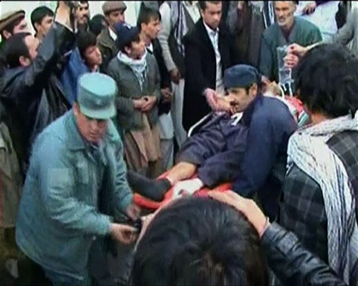 
阿富汗北部發生自殺式炸彈襲擊
