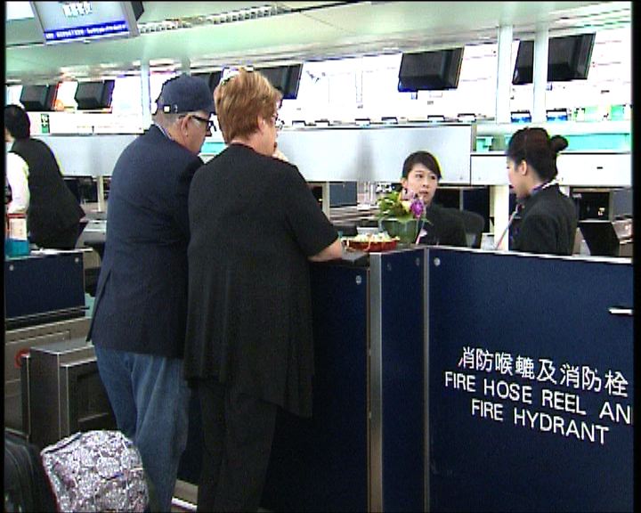 
香港澳航兩班機取消一延誤