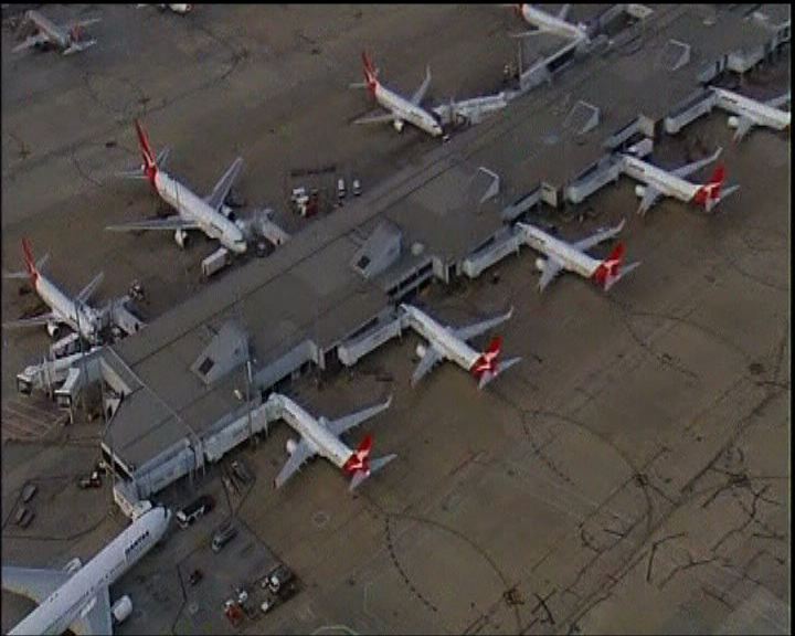 
澳洲航空交通再受火山灰影響