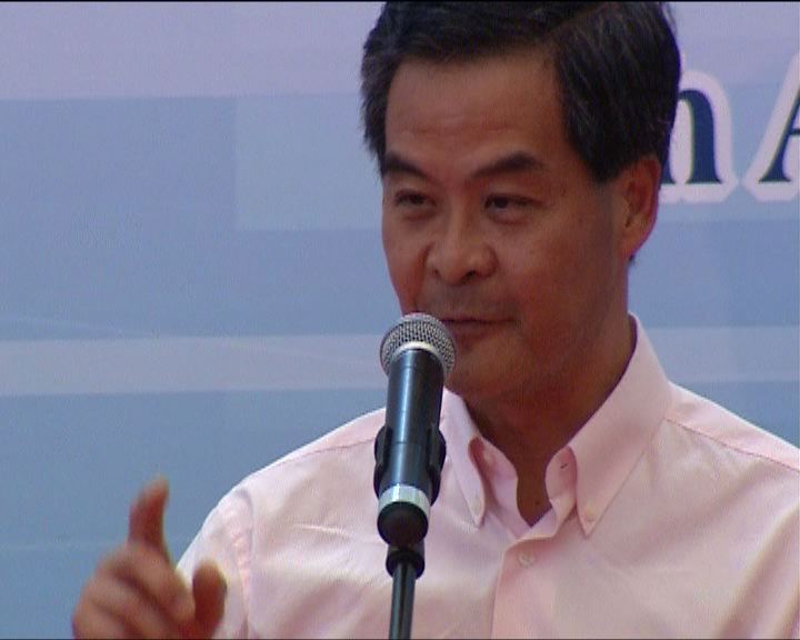 
梁振英首度回應李嘉誠言論