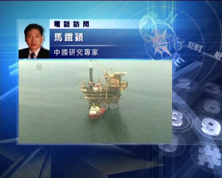 
中國評論：蓬萊油田漏油事故