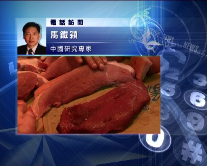 
中國評論：食品非法添加關五千企業