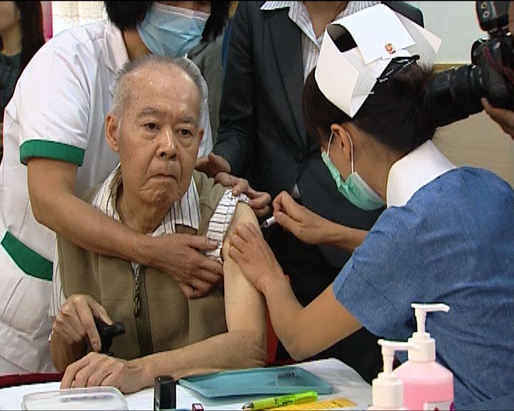 
政府擴大流感疫苗注射資助範圍