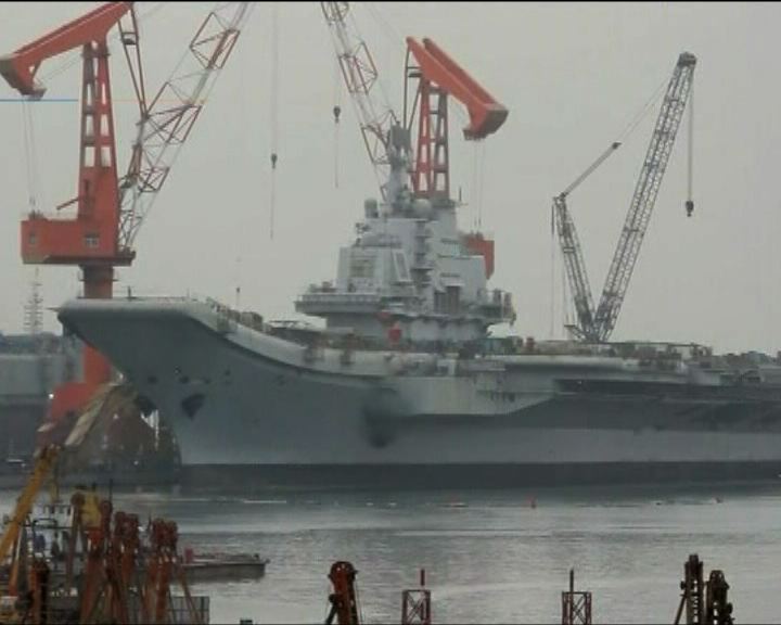 
中國第一艘航母完成12天第二次試航