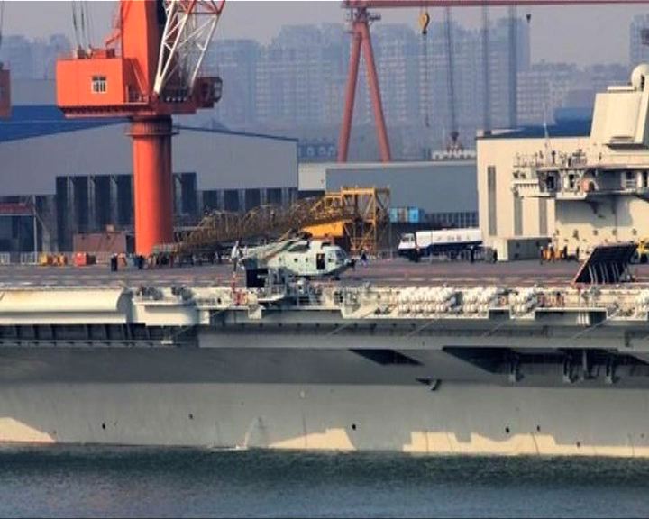 
有指中國航母甲板上曾有軍機停泊