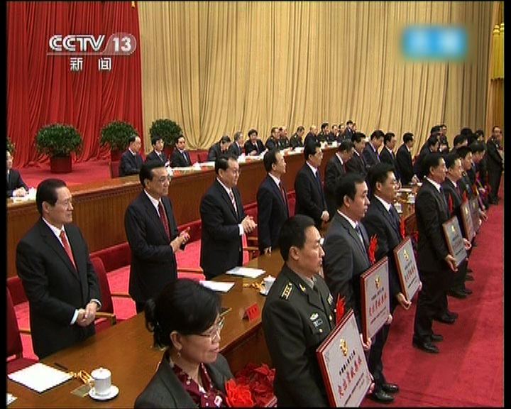 
北京舉行慶祝神八天宮交接大會