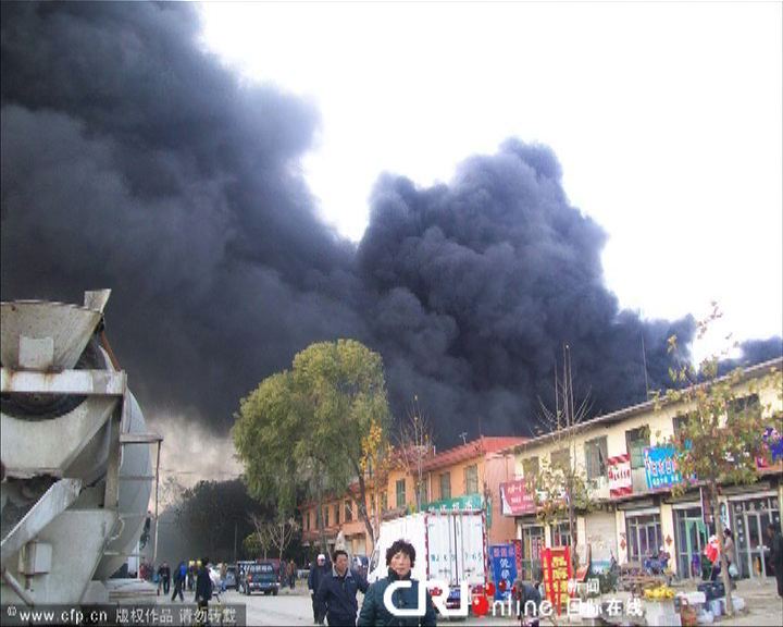 
山東化工廠爆炸多人死傷
