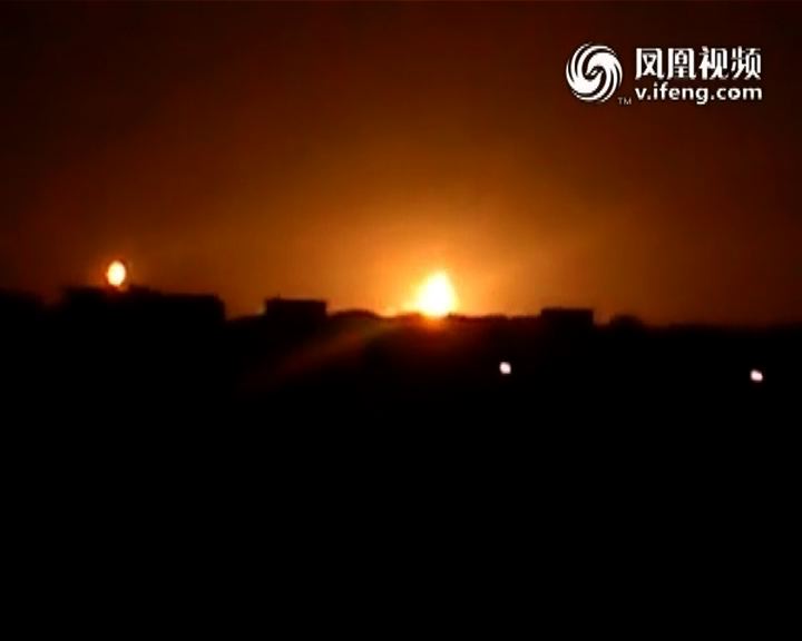 
大亞灣煉油廠爆炸無人傷亡
