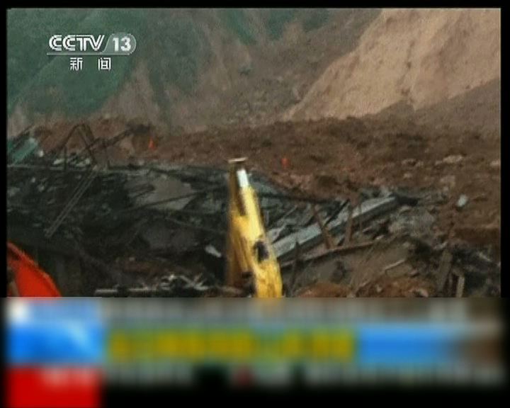 
西安山泥傾瀉壓毀廠房至少兩死