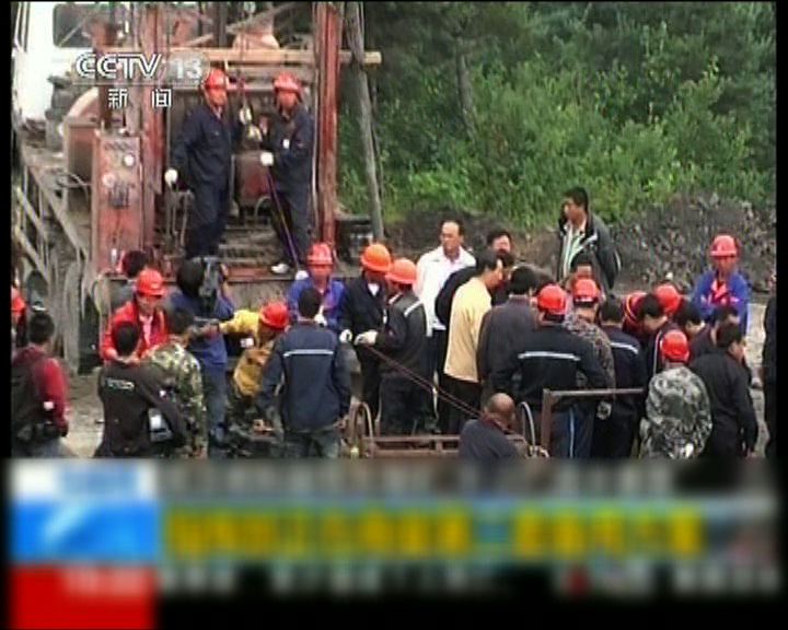 
黑龍江煤礦滲水22礦工仍被困