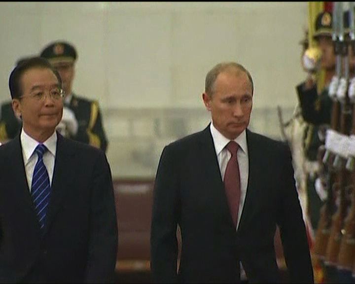 
俄總理普京訪華會晤溫家寶
