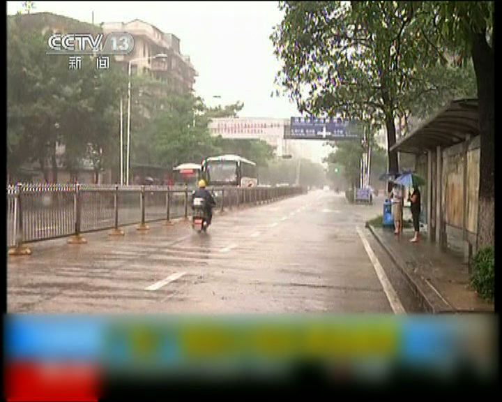 
廣東省暴雨天氣持續