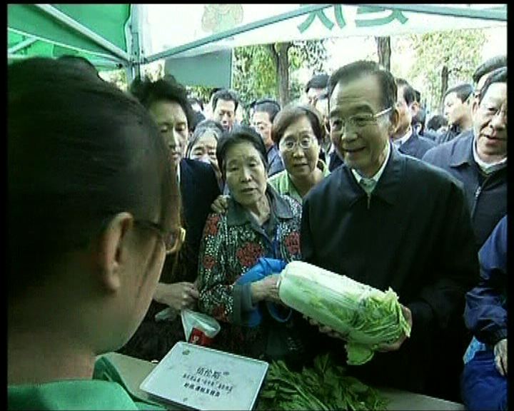 
溫家寶到周末蔬菜直銷市場考察