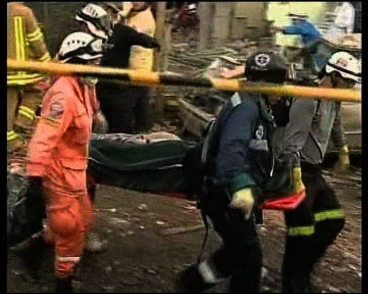 
哥倫比亞油管爆炸逾八十死傷