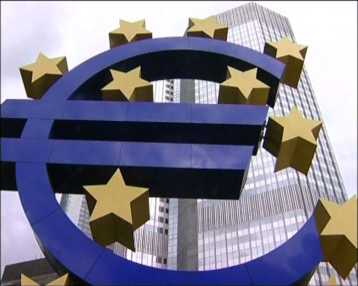 
歐洲央行再度購入意大利及西班牙國債