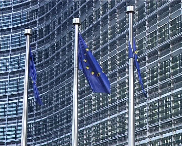
歐盟提出歐元區共同債三方案