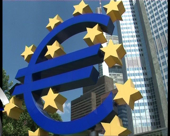 
歐央行向區內銀行提供4890億歐元貸款