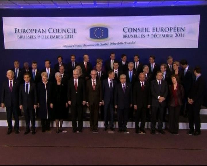 
歐盟26國訂新條約英國拒絕加入