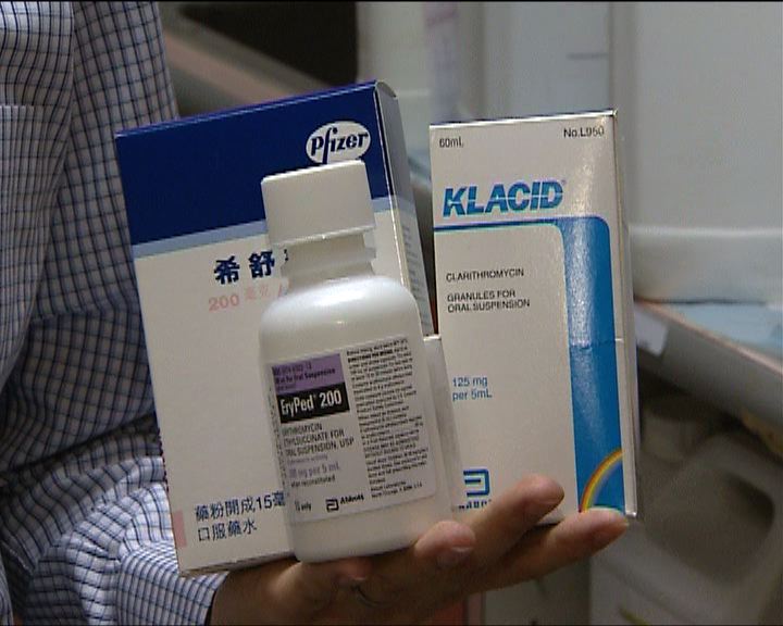 

安滅菌廣泛使用家長憂心