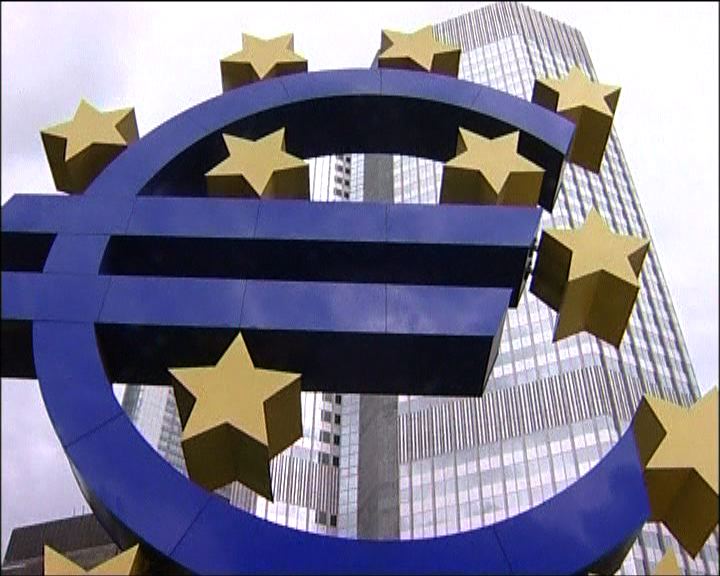 
歐洲央行上周購國債額倍增