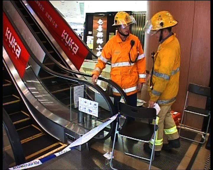 
荃灣發生扶手電梯意外12人傷