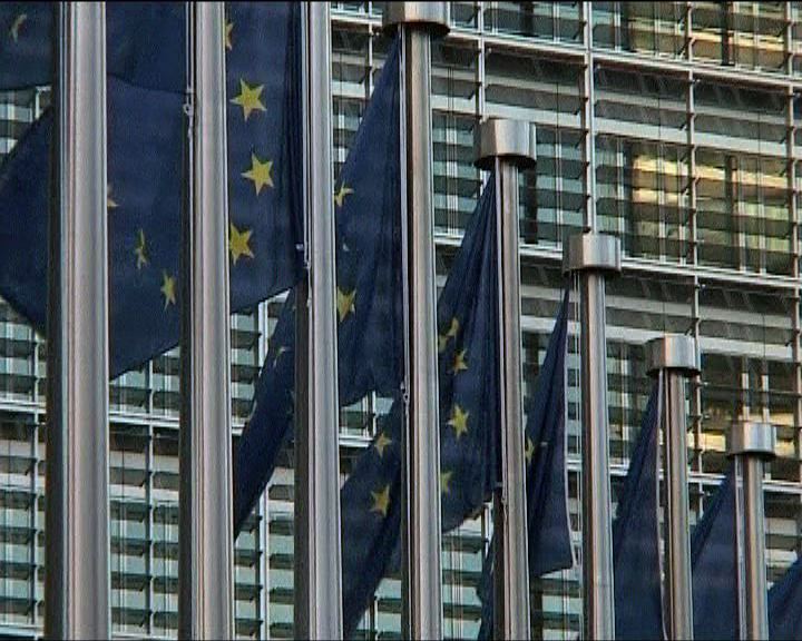 
歐元區財長商討援助希臘新方案