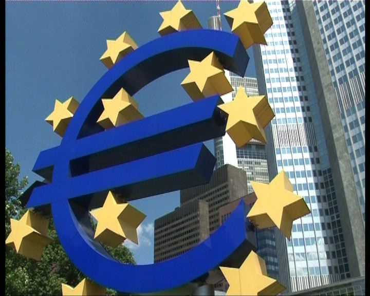 
歐洲央行入市買國債