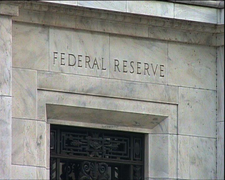 
美國聯儲局官員對推行QE3態度分歧