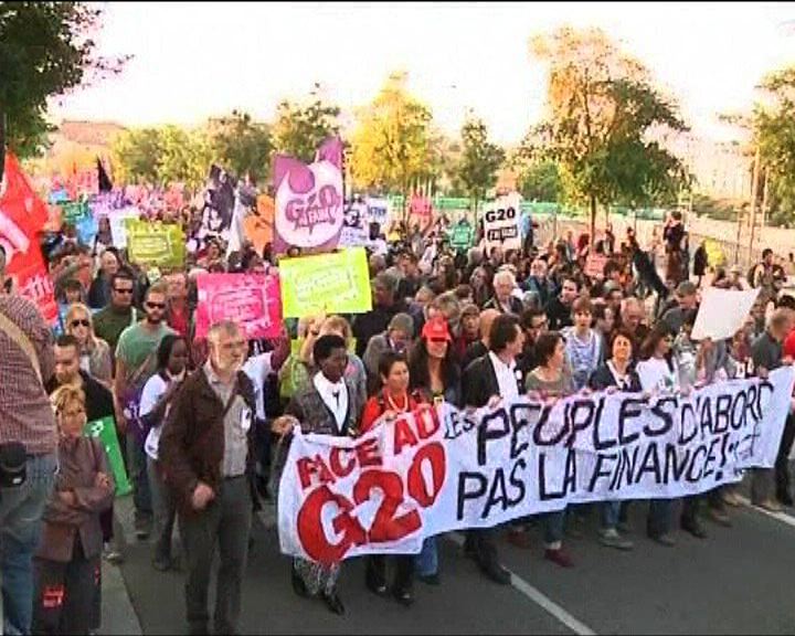 
法國南部遊行示威迎G20峰會