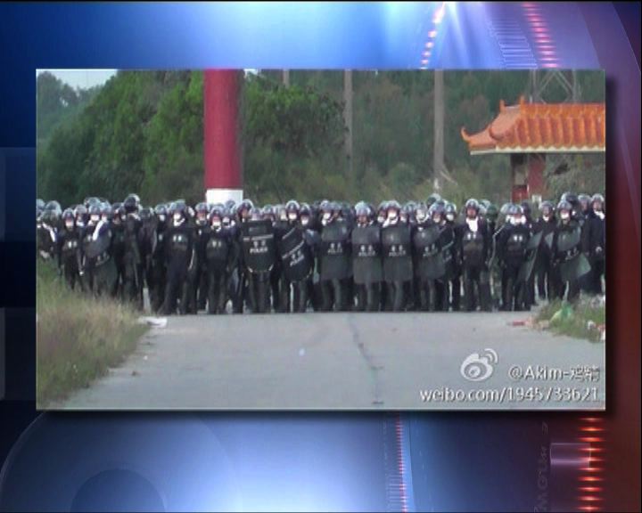 
陸豐烏坎村抗議村民拘留時猝死