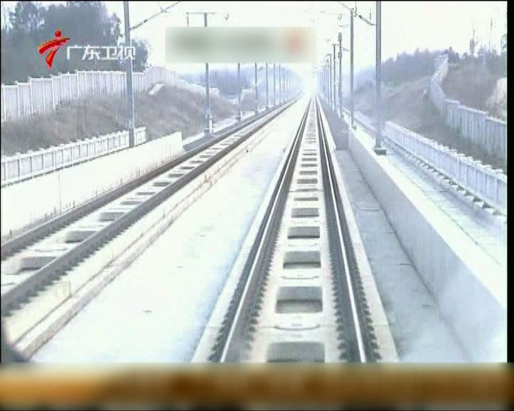 
廣深港高鐵廣深段下周一正式開通營運