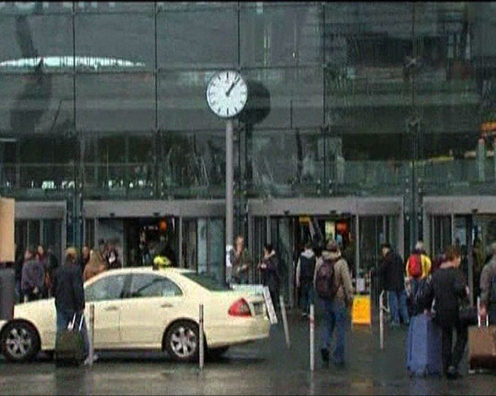 
德國柏林火車站險遭爆彈襲擊