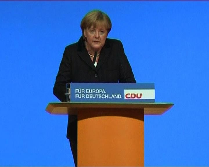 
德執政黨贊成設退出歐元區機制
