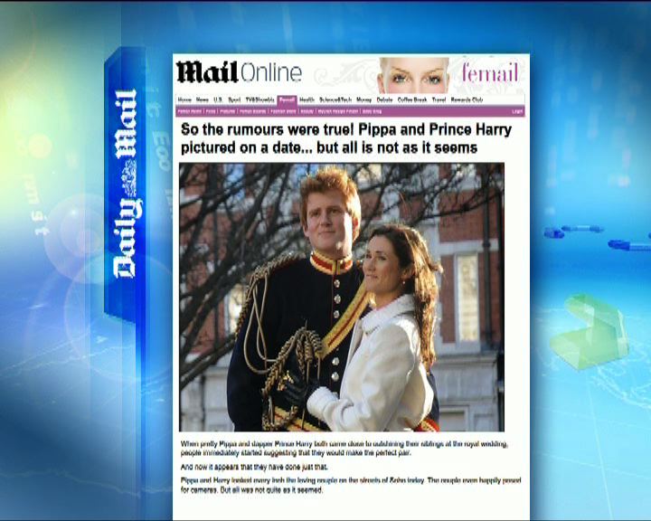 
環球薈報：哈里王子與皮帕「約會」