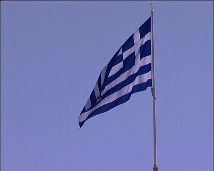 
憂希臘違約希臘債息再創新高