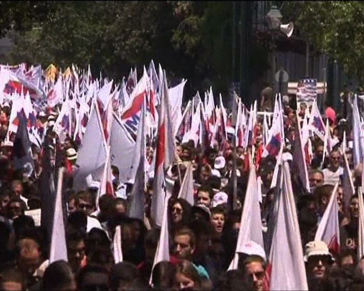 
雅典5千人示威抗議緊縮政策