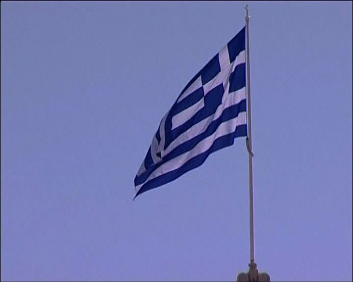 

希臘總理將與歐元集團會面