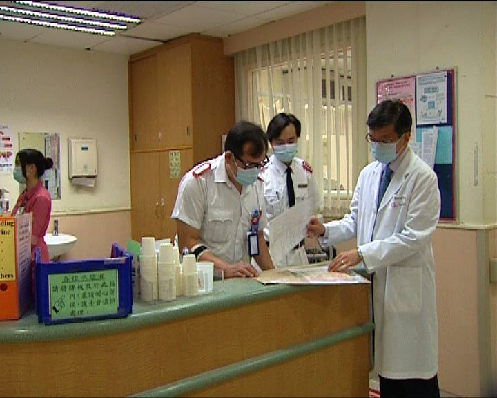 
公立醫院倡聘海外醫生填補急症科空缺