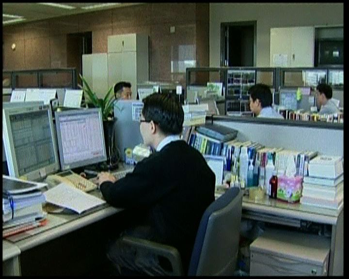 
南韓最大銀行強制員工放兩周大假