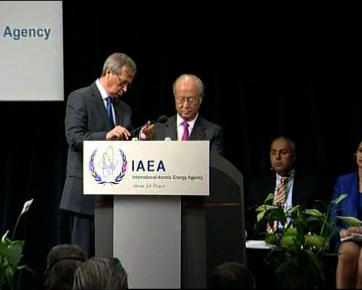 
天野之彌倡加強IAEA監管