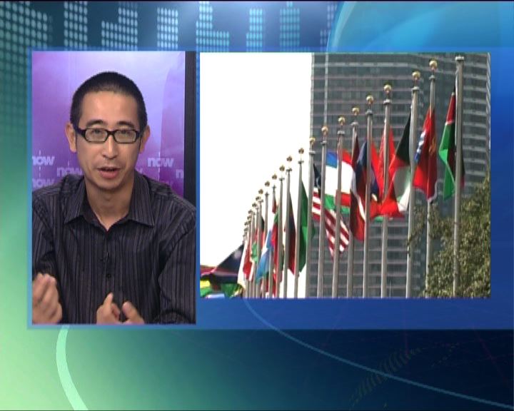 
國際評論：巴勒斯坦欲加入聯合國會員國