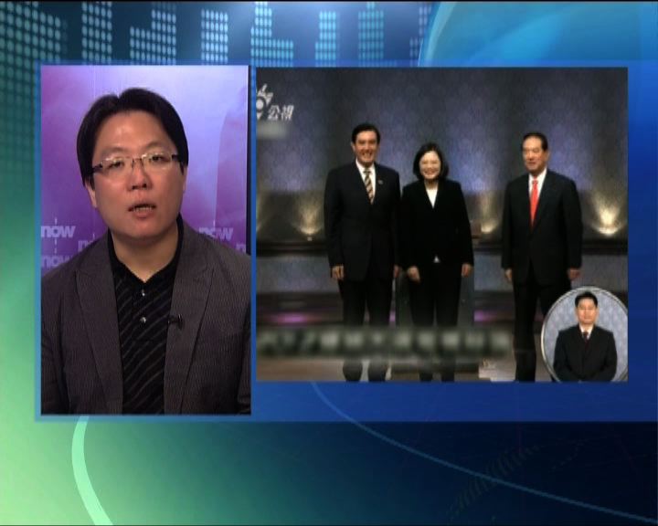 
國際評論：台灣的總統選舉電視辯論
