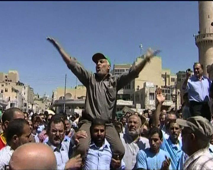 
約旦發起大型反貪腐示威